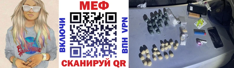 Как найти закладки Апатиты COCAIN  СК  ГАШ  Бошки Шишки  Мефедрон 