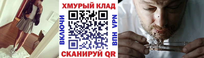 Героин афганец  хочу   Апатиты 