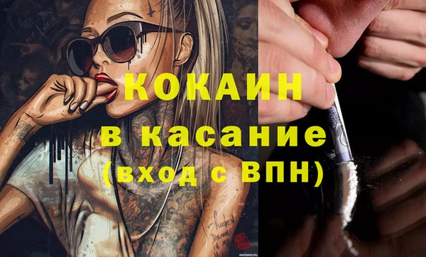 кокс Алзамай