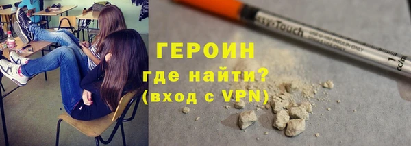 МДМА Алексин