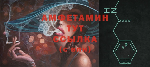 кокс Алзамай