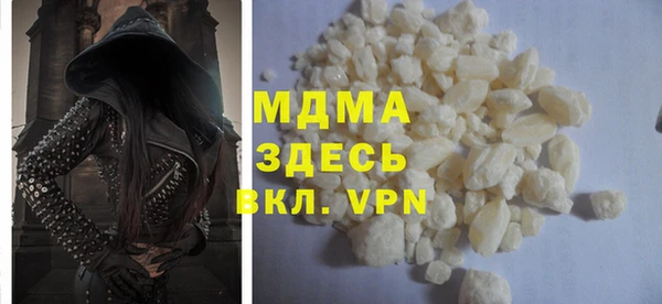 кокс Алзамай