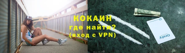 кокс Алзамай