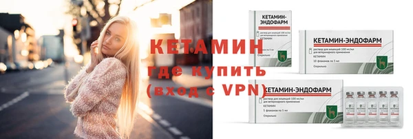 дживик Киренск