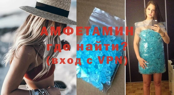 кокс Алзамай