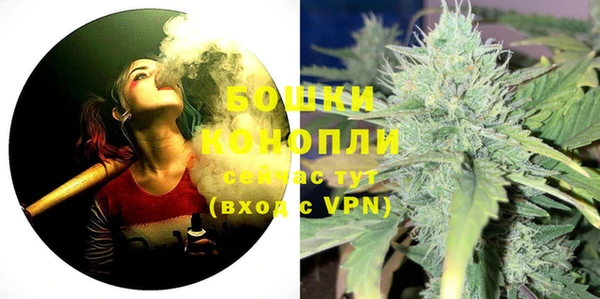 mdma Киреевск