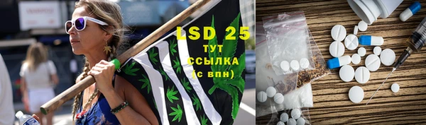 кокс Алзамай