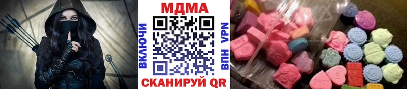где купить наркоту  Апатиты  MDMA Molly 