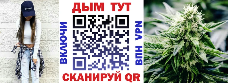 купить   Апатиты  Бошки Шишки LSD WEED 